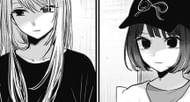 Ruby and Kana as seen in Oshi no Ko (Image via Shueisha)